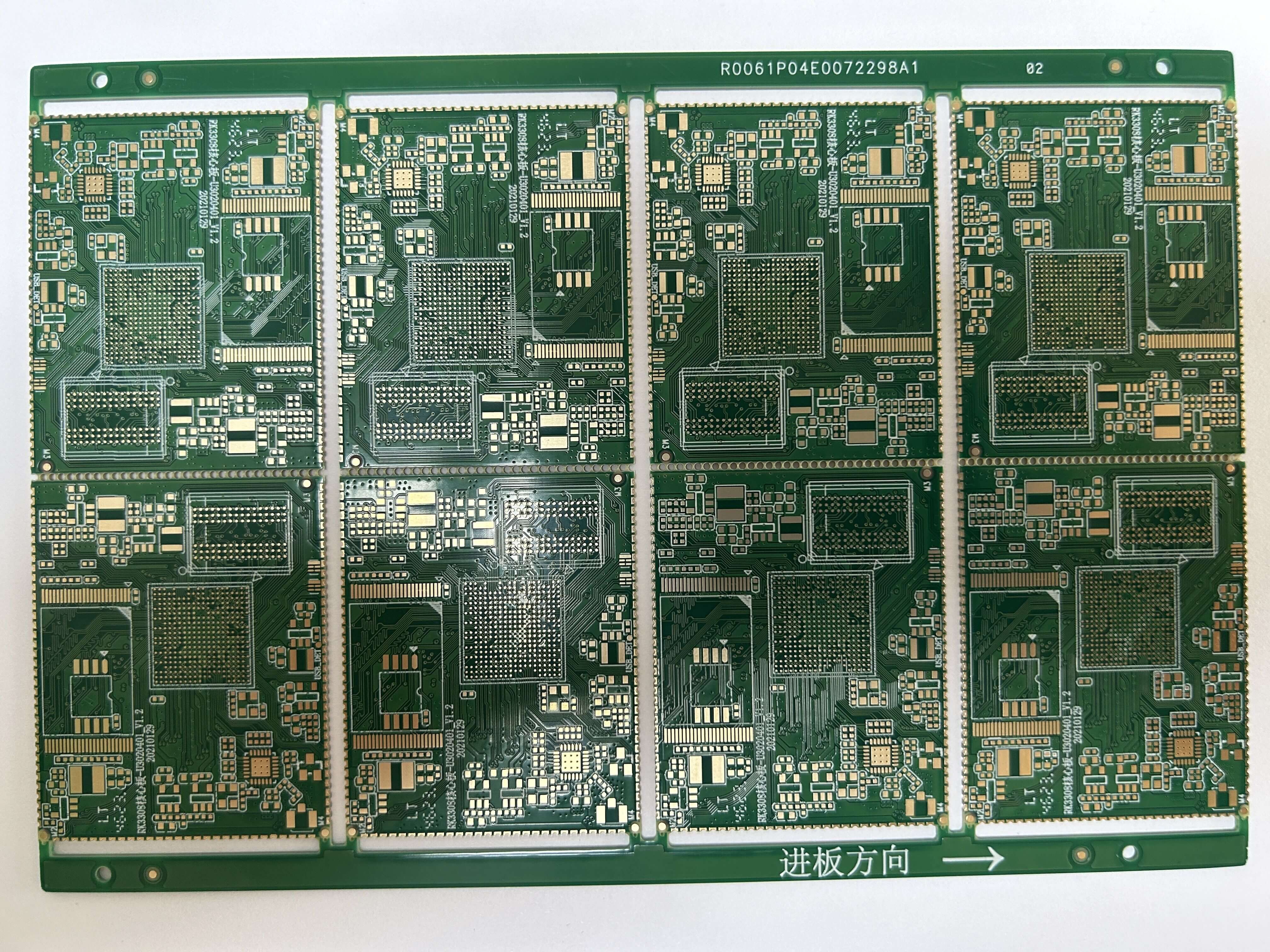 Printed Circuit Board for Wireless ADSL Router Tp-Link Tenda 5g WiFi Advanced PCB